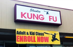 Kung Fu Studio