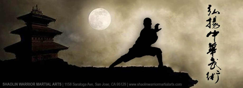 Shaolin Warrior Martial Arts - San Jose Kung Fu School - Student Membership